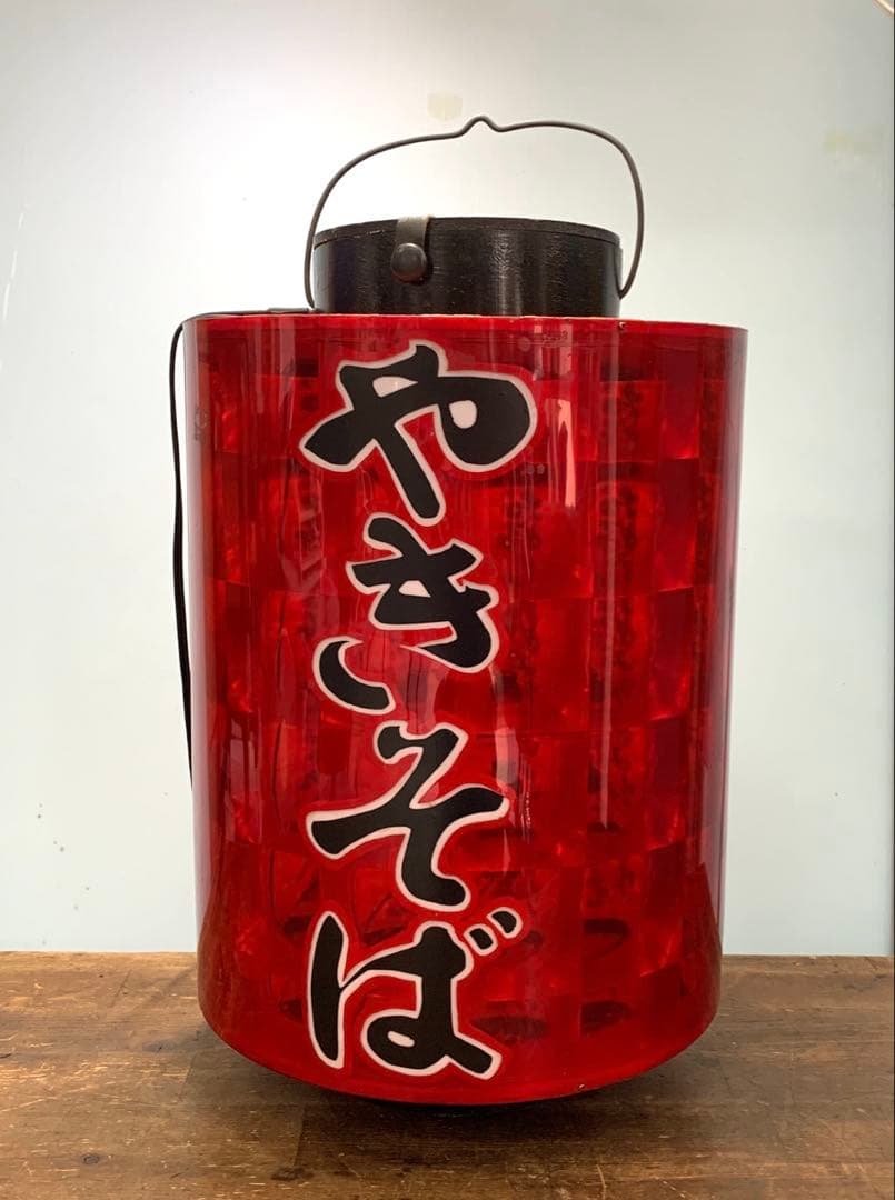 店舗用品 屋台の提灯型電灯看板 やきそば お好み焼 電飾看板 吊り看板 居酒屋