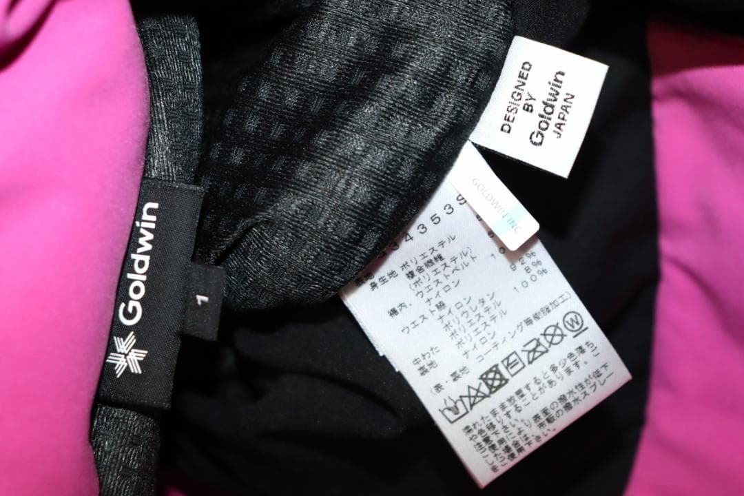 新品 ゴールドウイン G-エンジニアード スキーパンツ (1/S) Ⓗ