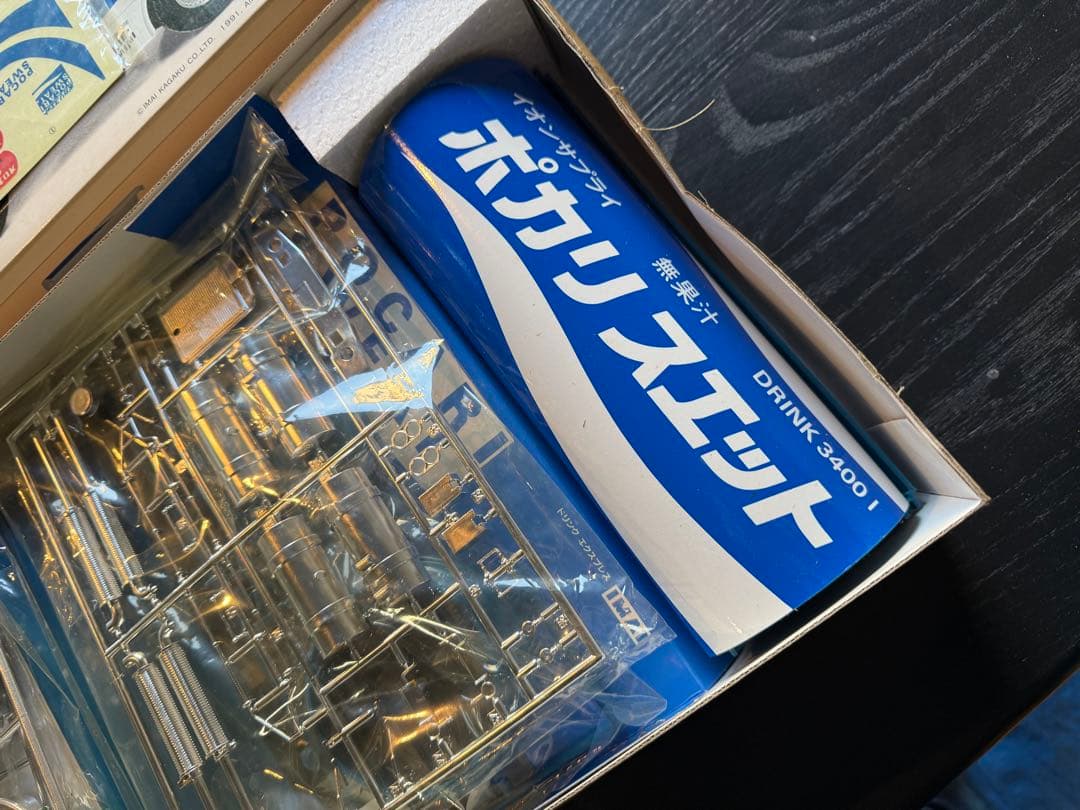 IMAI 1/28 ポカリスエット ドリンクエクスプレス プラモデル 未組立