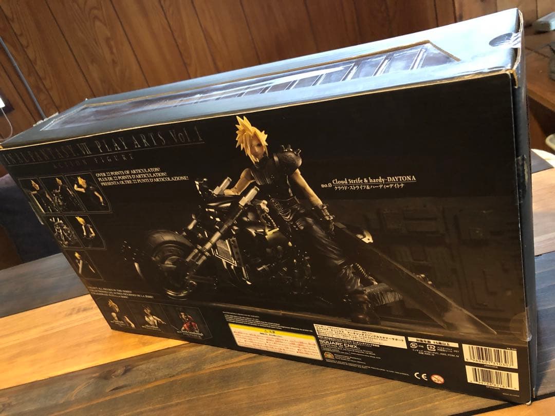 ファイナルファンタジーVII プレイアーツ クラウド　バーディデイトナ