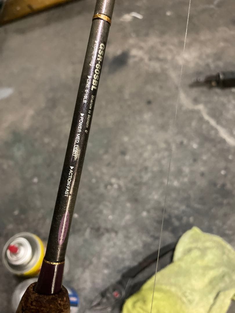 かみゆみさん専用Megabassメガバスデストロイヤー