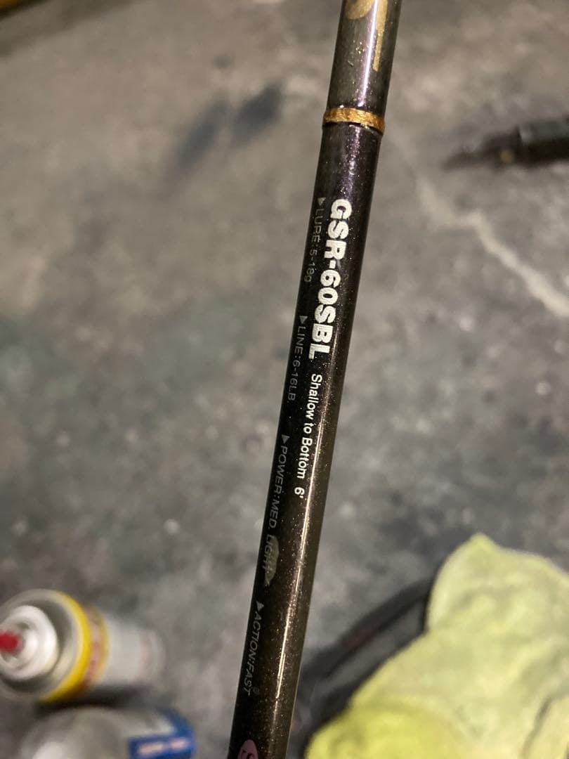 かみゆみさん専用Megabassメガバスデストロイヤー