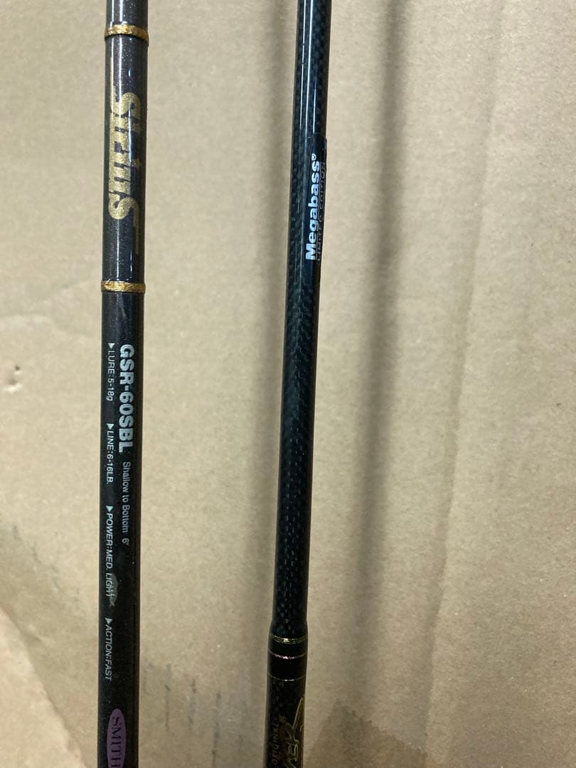 かみゆみさん専用Megabassメガバスデストロイヤー