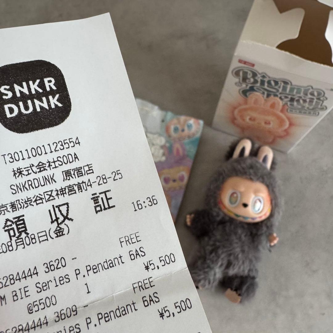 ラブブ　公式正規品　POP MART IDカード付き　エナジーシークレット