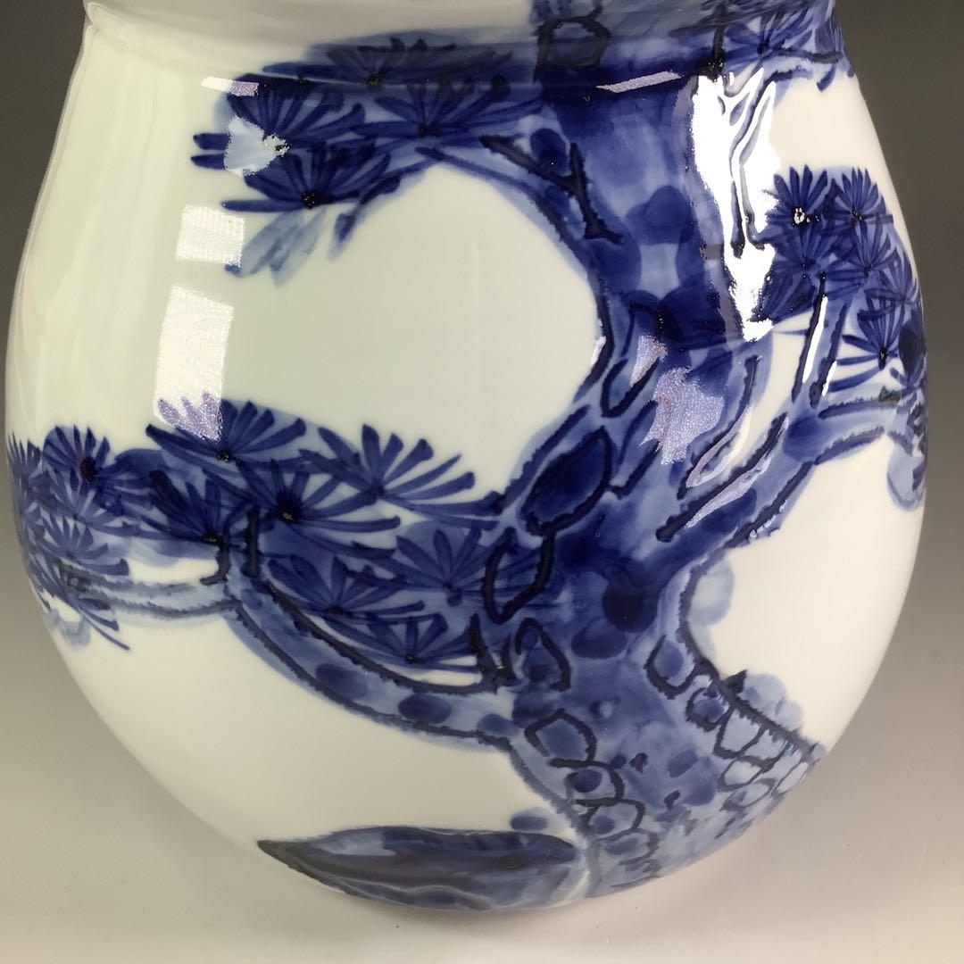 Ｒ５０５　水指　『篠田義一造』『染付松絵』　共箱　茶道具