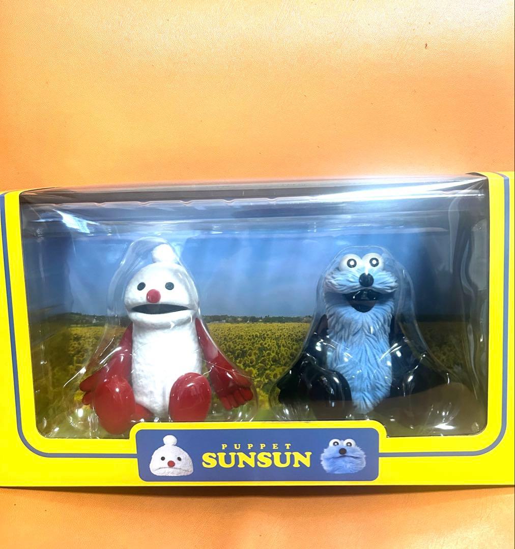 SUNSUN（スンスン ）Happy Bag （ハッピーバック）＋ポーチ