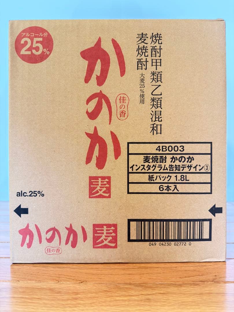 かのか 麦焼酎 25度 1800ml 12本セット