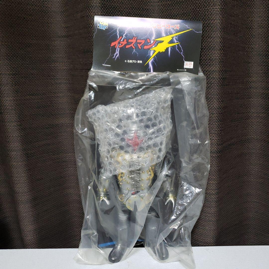 メディコムトイ　マーミット　東映レトロソフビ　イナズマン　怪人