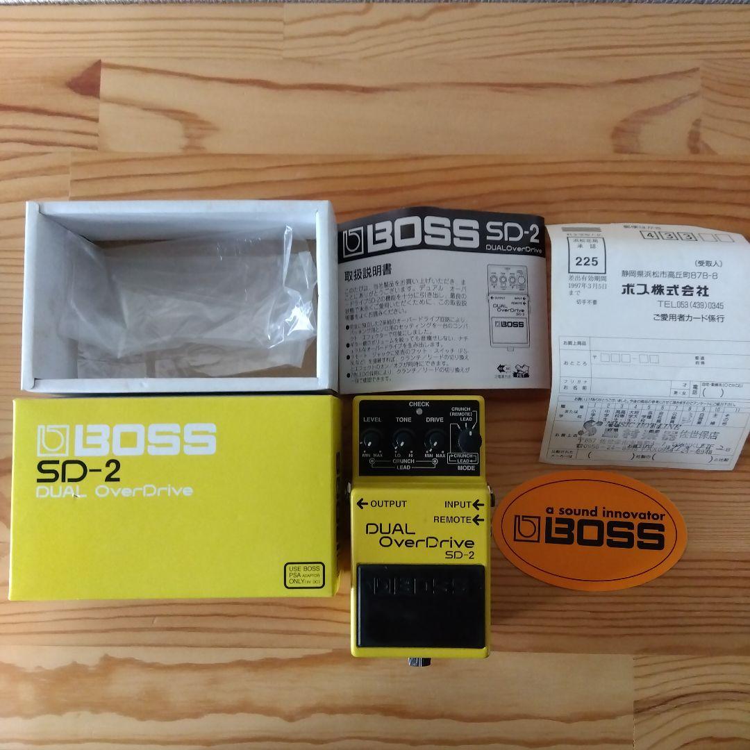 BOSS SD-2 DUAL OverDrive 1990年代 廃盤商品
