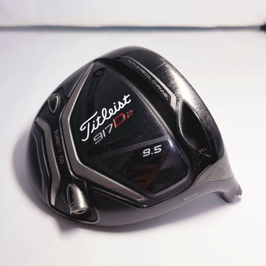 917D2 9.5° Titleist タイトリスト ドライバー　ヘッドのみ