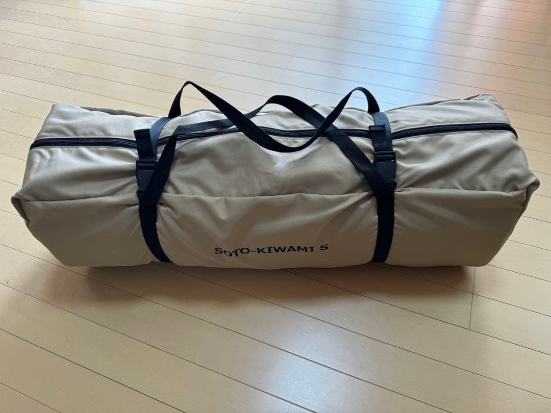 m*様 DOD ソトネノキワミS