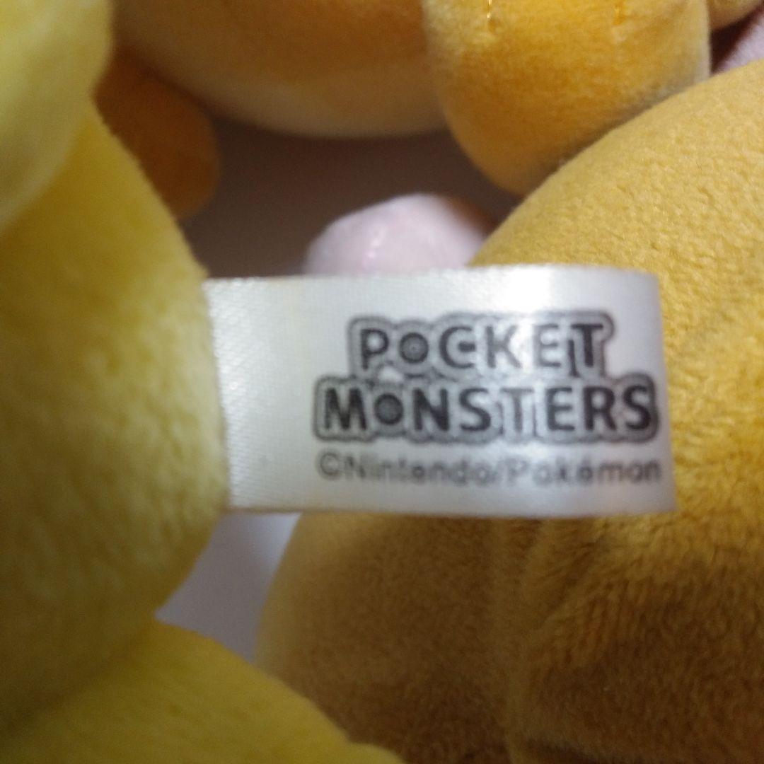 ポケモン ぬいぐるみセット