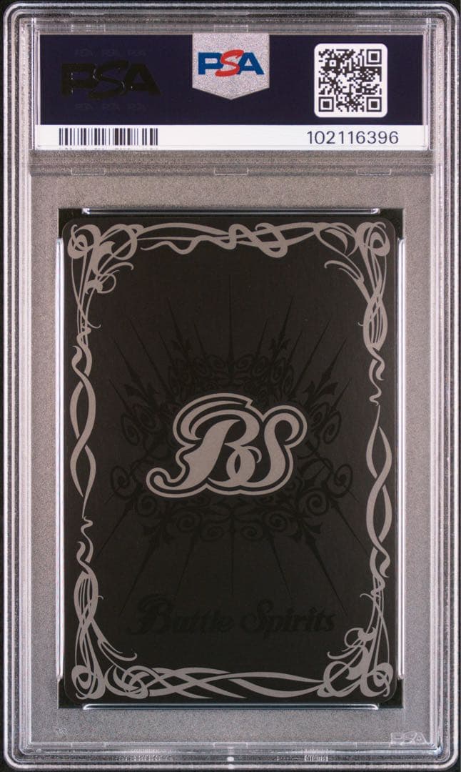 【PSA10】 0006 バトルスピリッツ　オメガモン　XXレア　デジモンコラボ