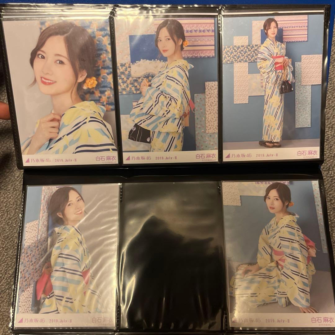 元乃木坂46白石麻衣生写真12コンプまとめ売り
