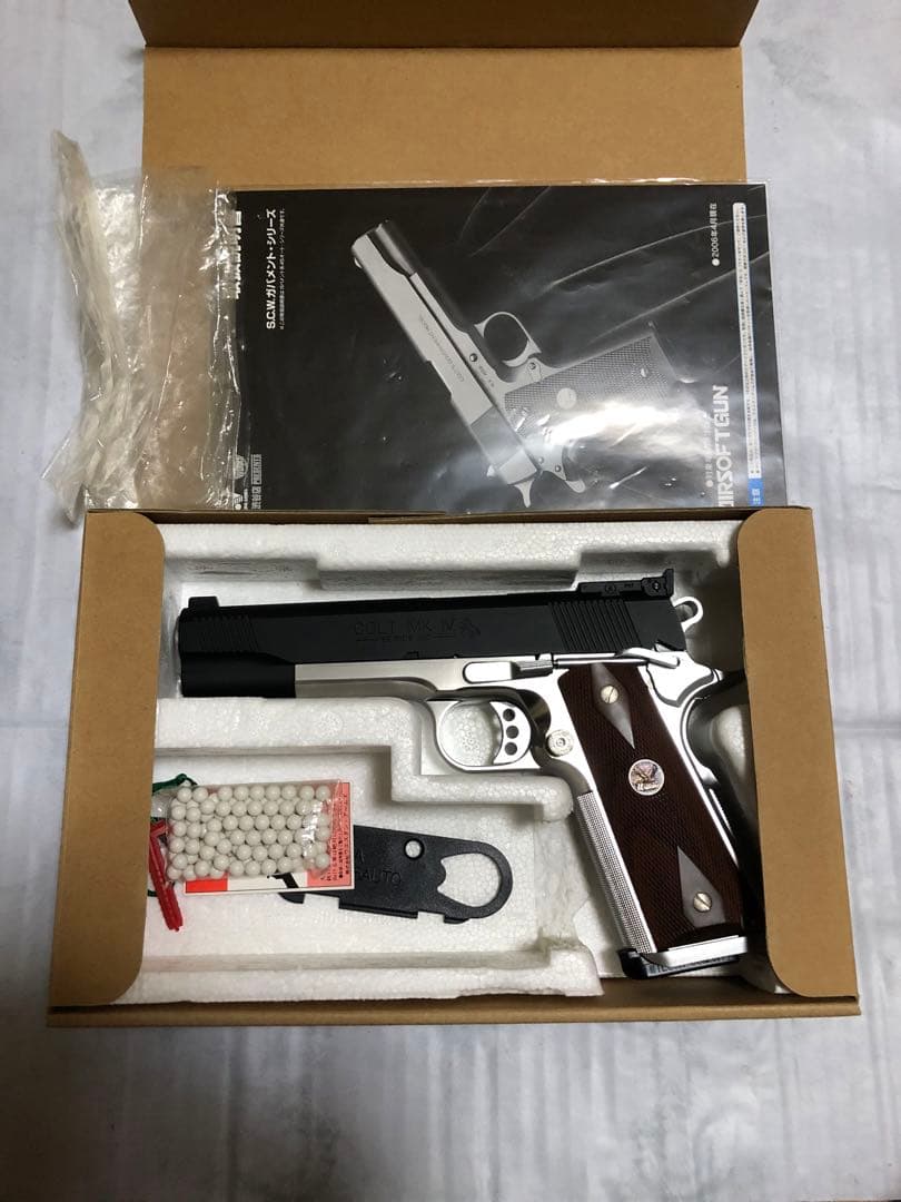 ウエスタンアームズ　SCWウィルソンマスターグレード