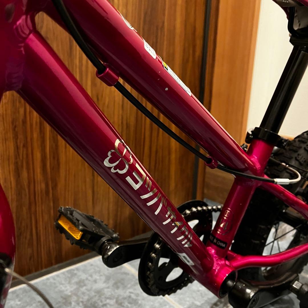 ヨツバサイクル　ヨツバゼロ　14インチ