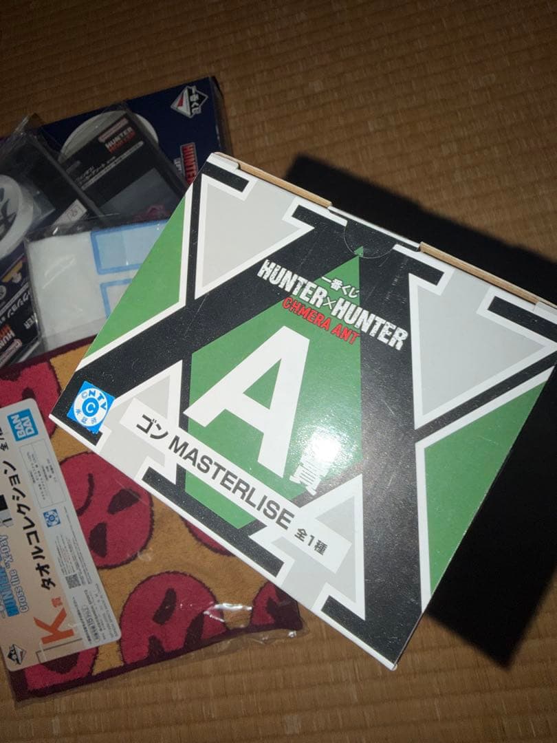 ハンターハンター 一番くじ 大皿 ゴン フィギュア コースター ステッカー