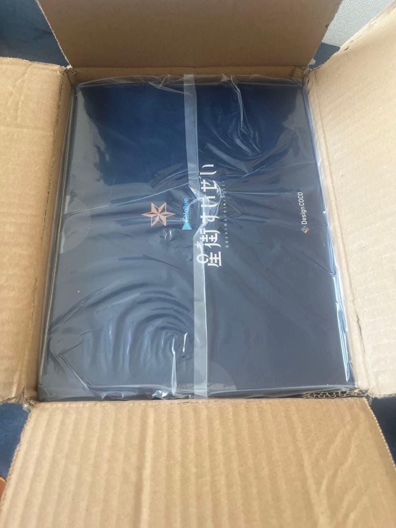 星街すいせい 1/7フィギュア 未開封品