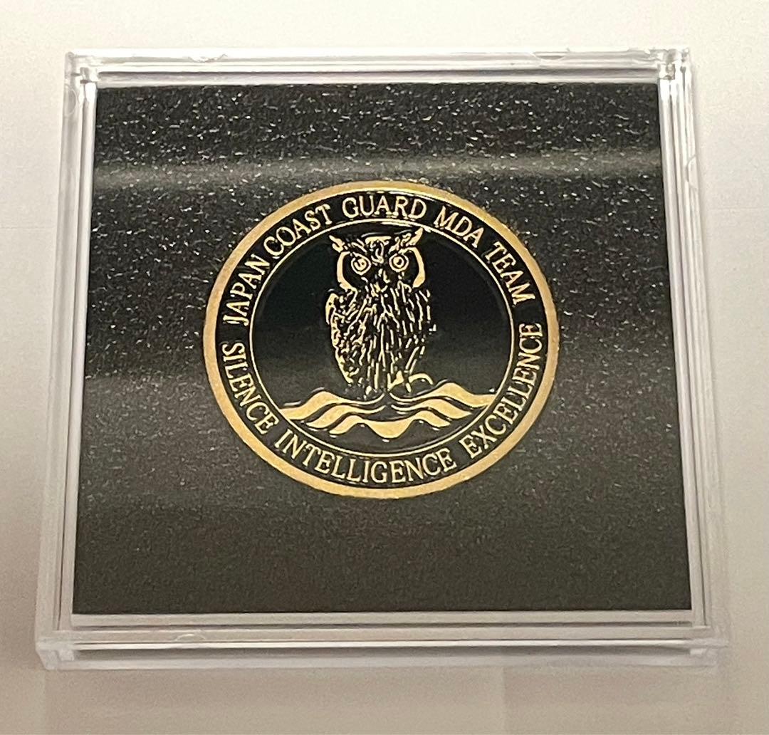 【新品未開封】海上保安庁チャレンジ