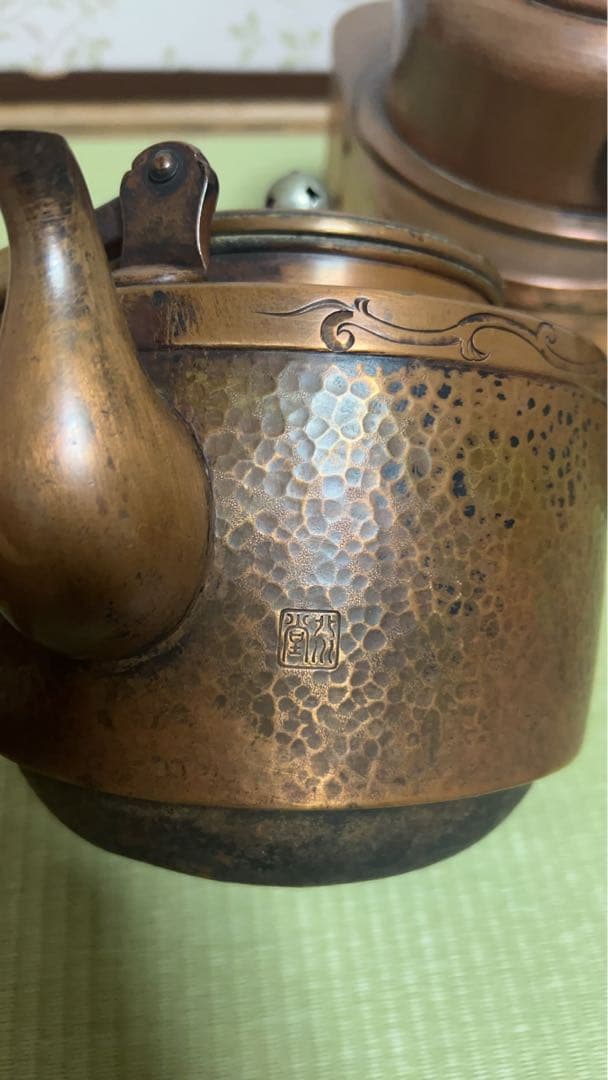 伝統的な銅製茶道具セット 希少品