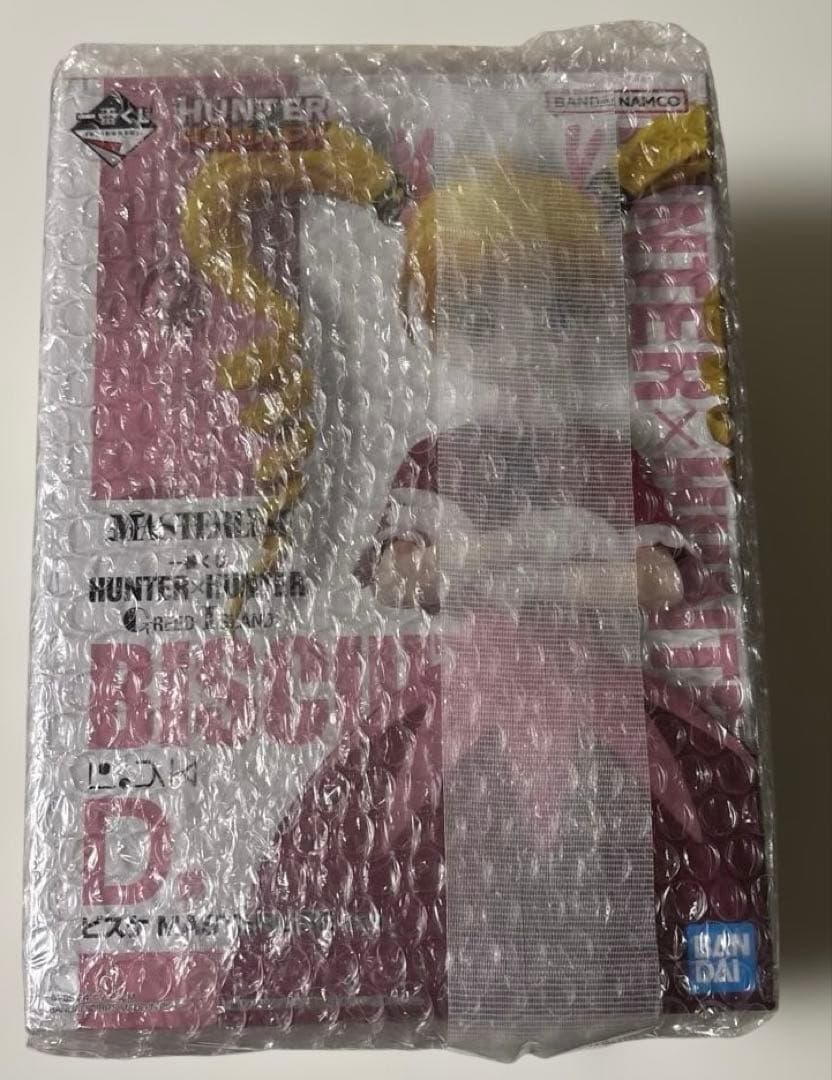 【新品未開封】ビスケ 一番くじ HUNTER×HUNTER D賞 フィギュア