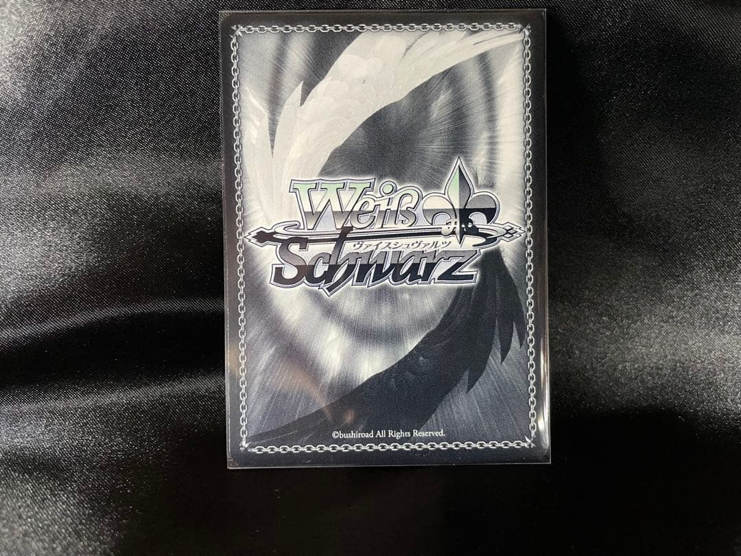 ヴァイスシュヴァルツ 学マス 紫雲清夏 SP サイン