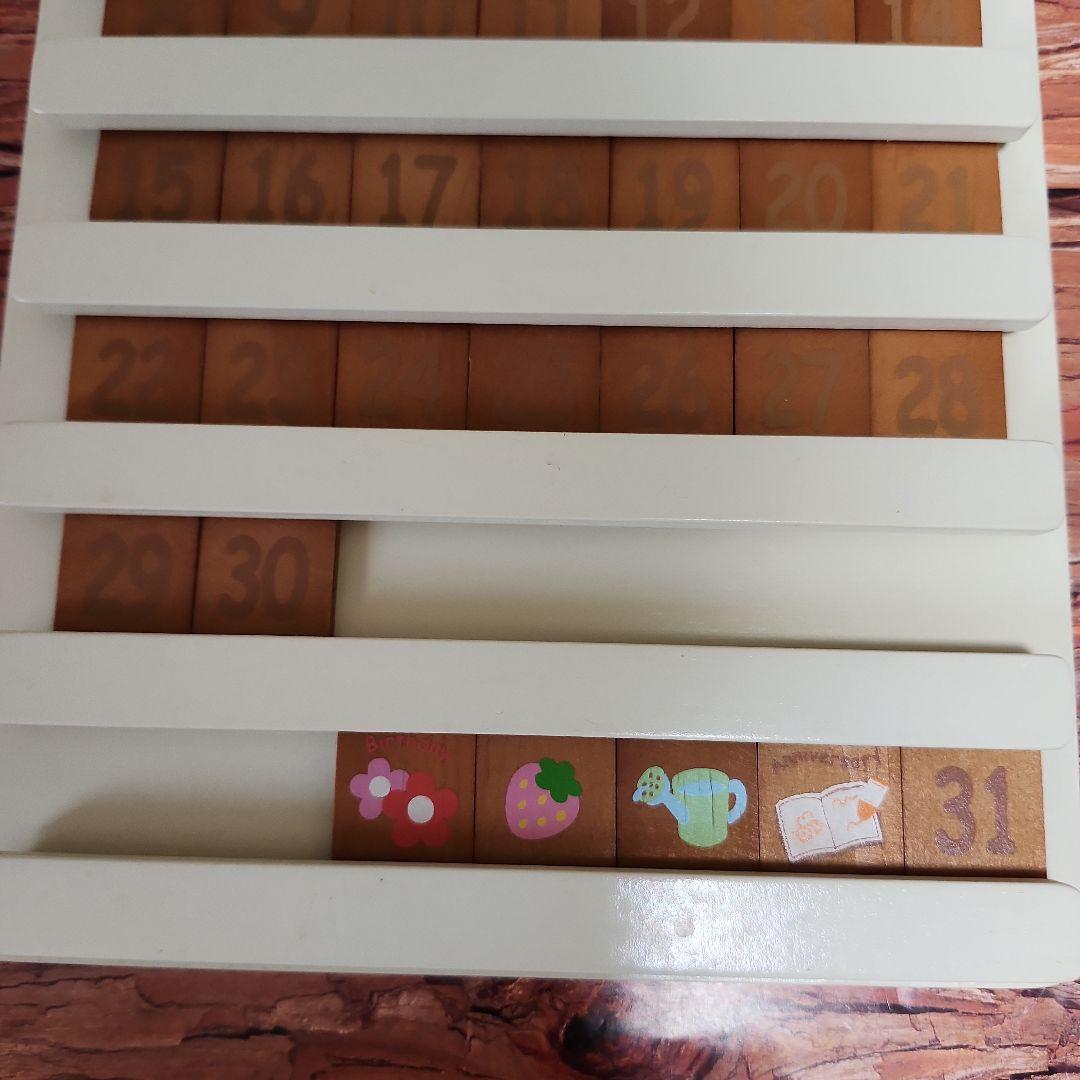 ディズニー　くまのプーさん 　木製万年カレンダー　 Disney　レア