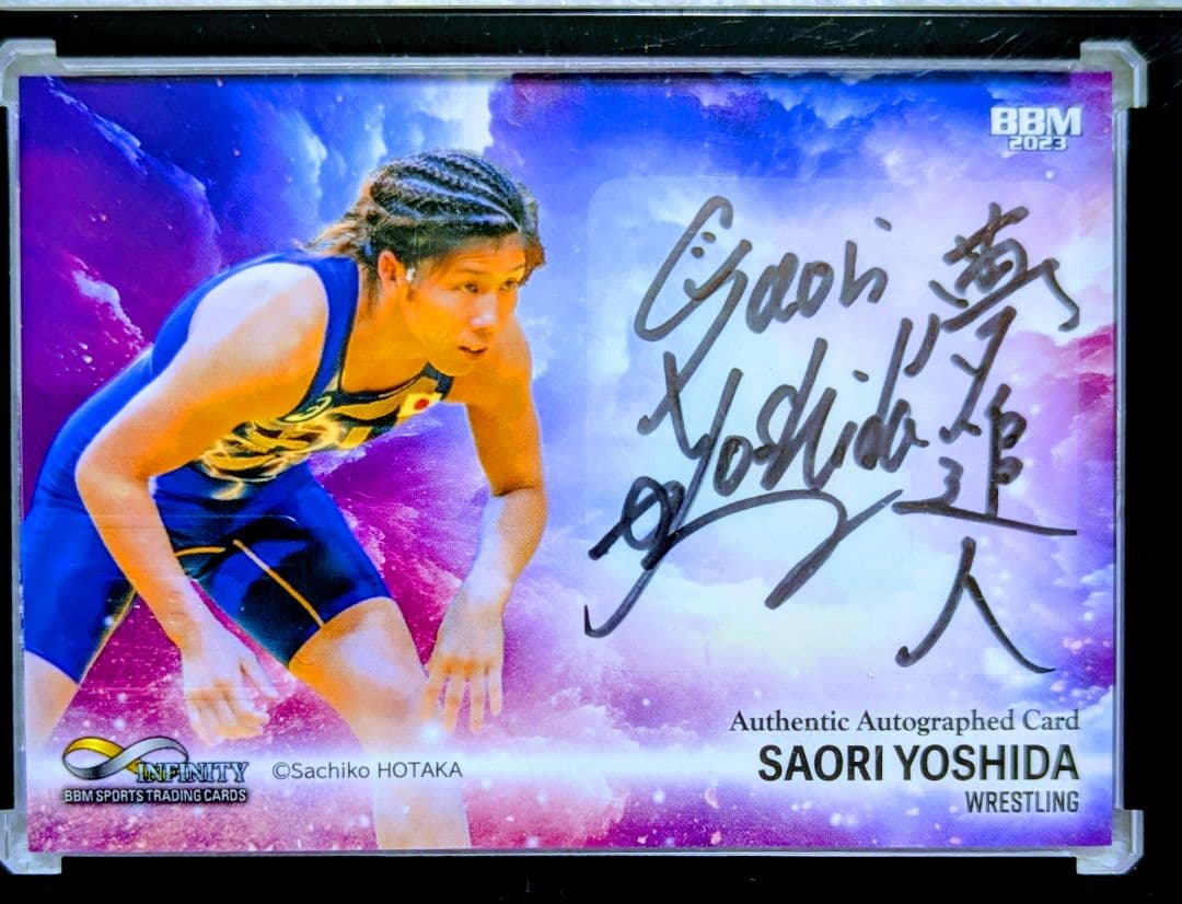 2023 BBM INFINITY レスリング 吉田沙保里 直筆サインカード