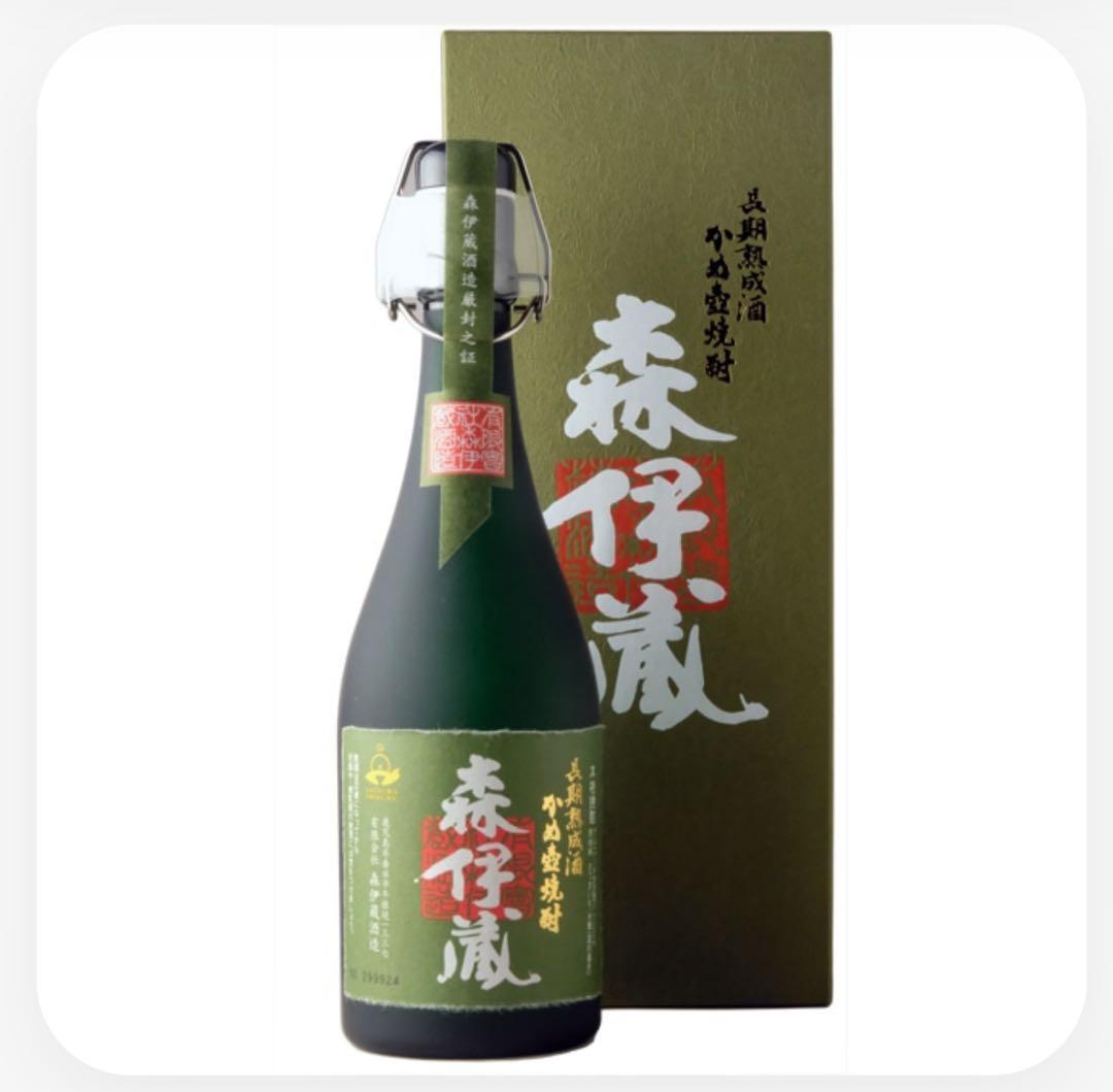 高島屋4月当選 森伊蔵 極上の一滴 720ml ギフトボックス入り