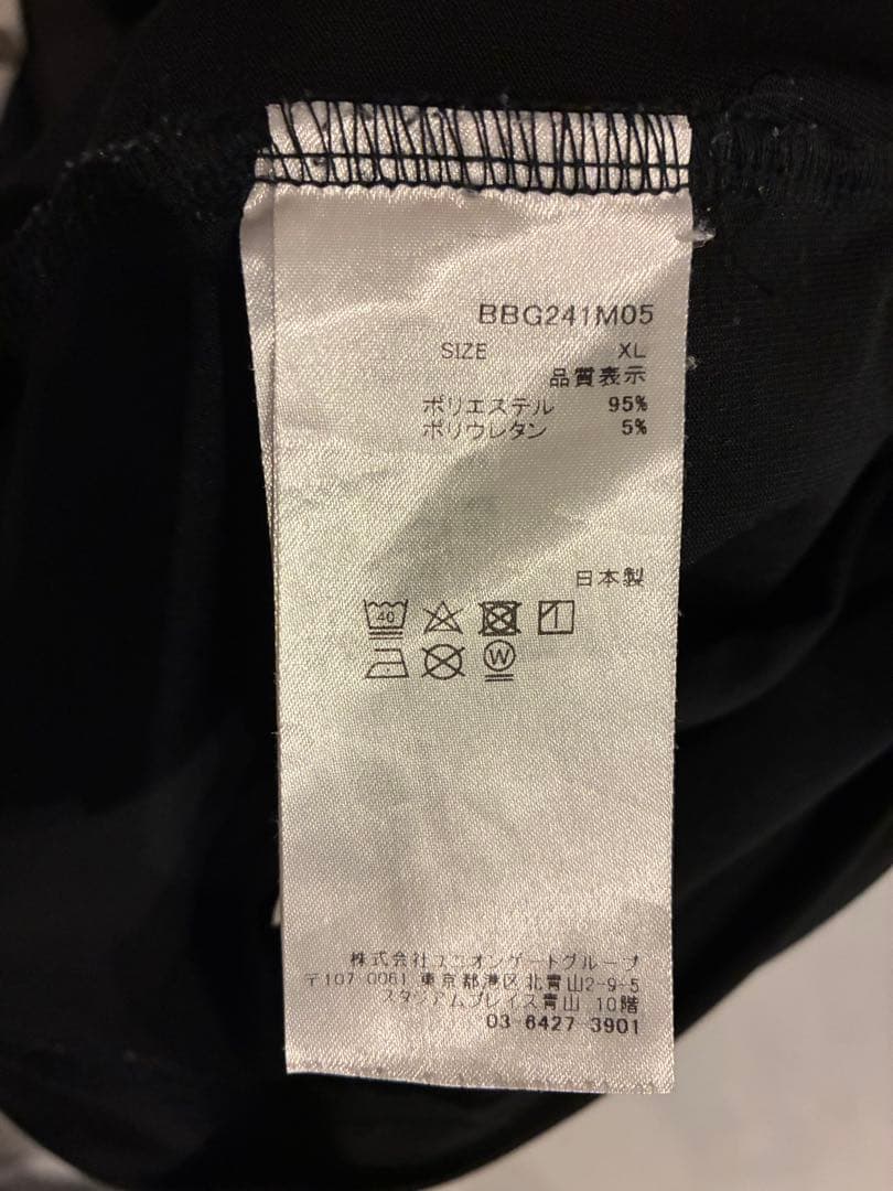 briefing ハイネックシャツ　BLACK XL BBG241M05