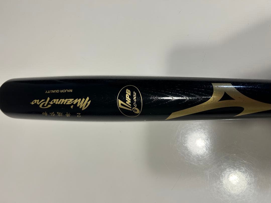 NPB公式サインバット　井端弘和