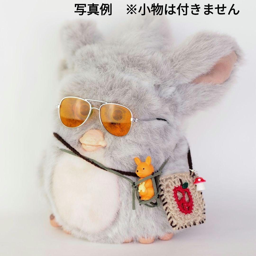 【稼働品(異音あり)】クラウディピーチ グリーン目 ドイツ語版 ファービー2