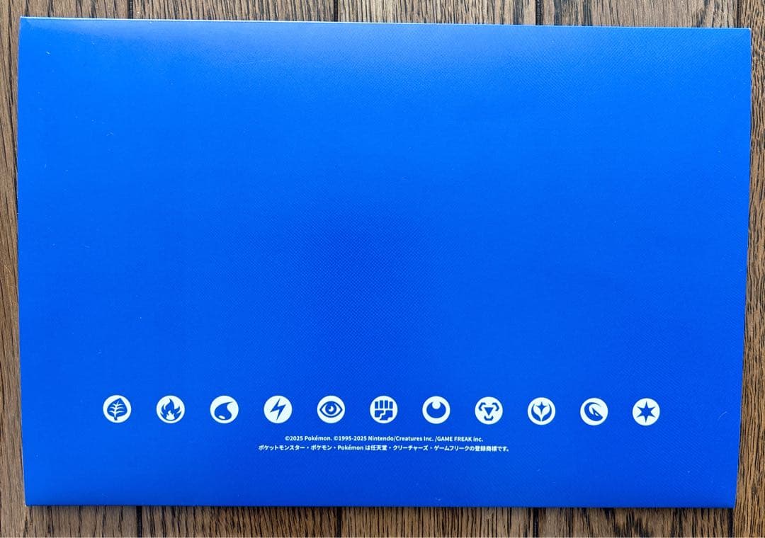 【当選品】ビクティニ BWR プロモカード 未開封 ポケモンカードMEGA