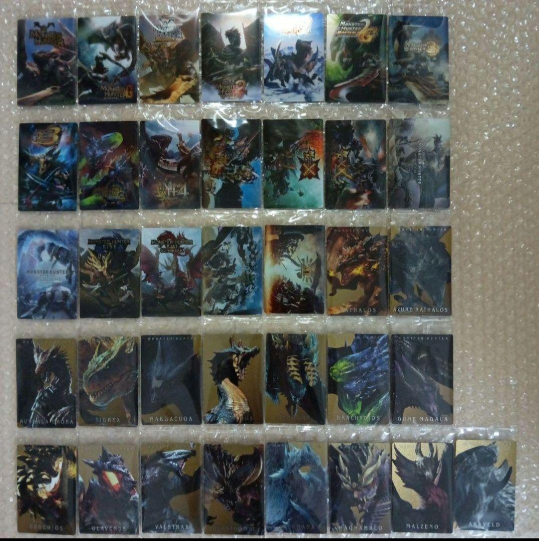モンスターハンター 20th Anniversary カードウエハース 全36種