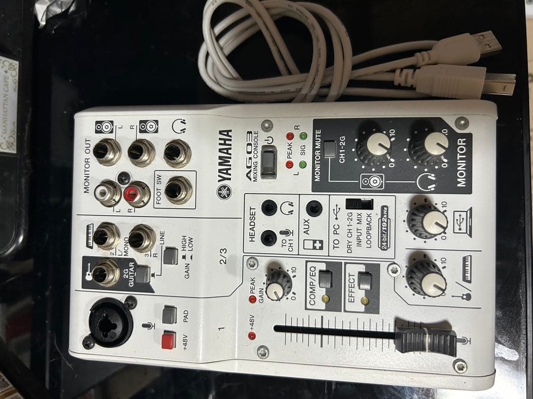 Yamaha AG03オーディオインターフェースとマイクセット(AT2020)