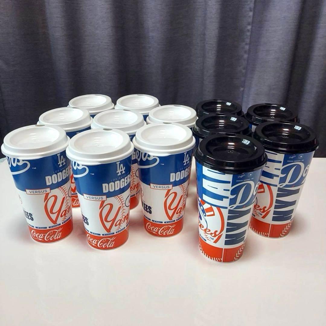 ドジャースvsヤンキース　限定カップ　13個セット　記念　希少　カップ　コップ