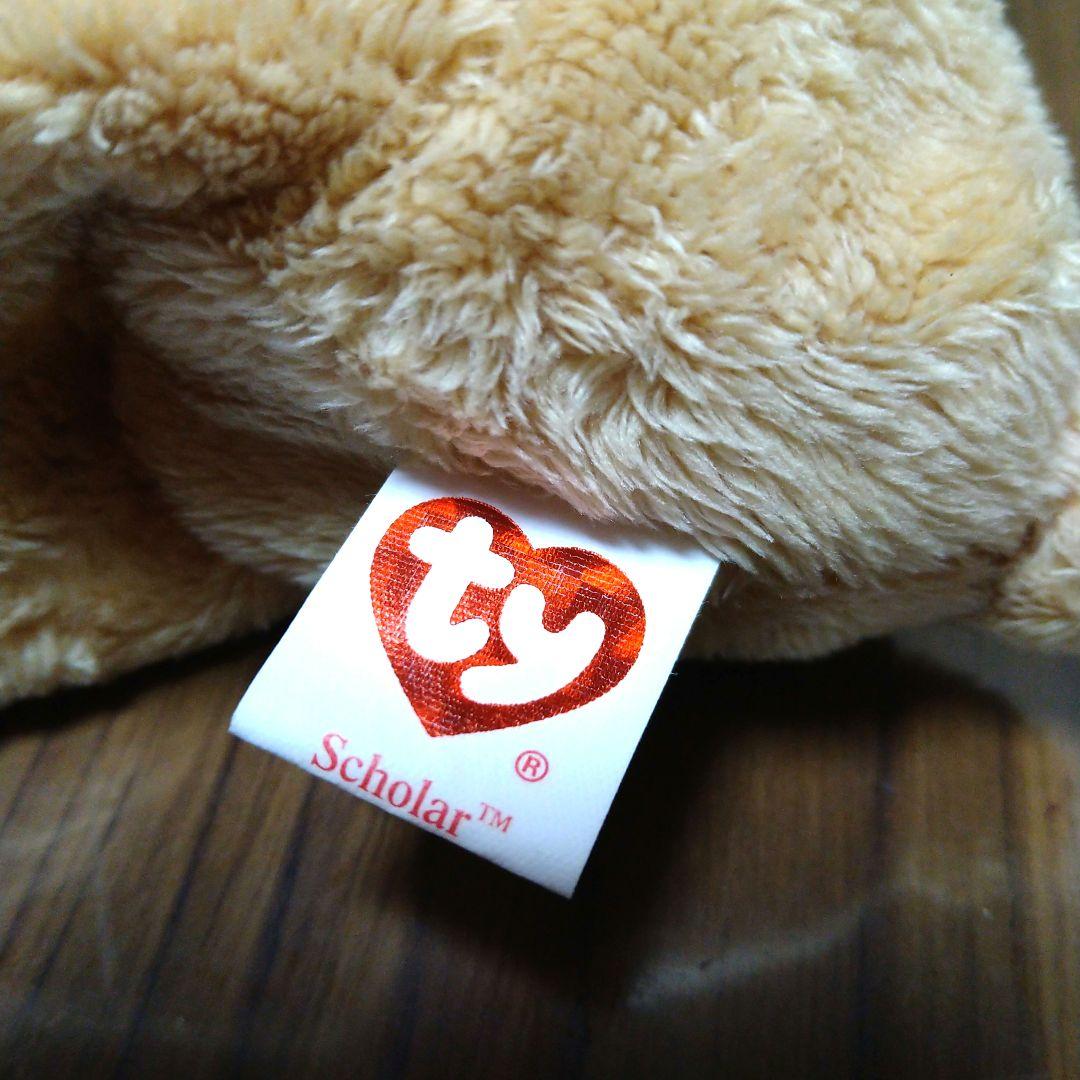 ty ぬいぐるみ クマ ビーニーベイビーズ 卒業 卒園 くま 角帽 熊