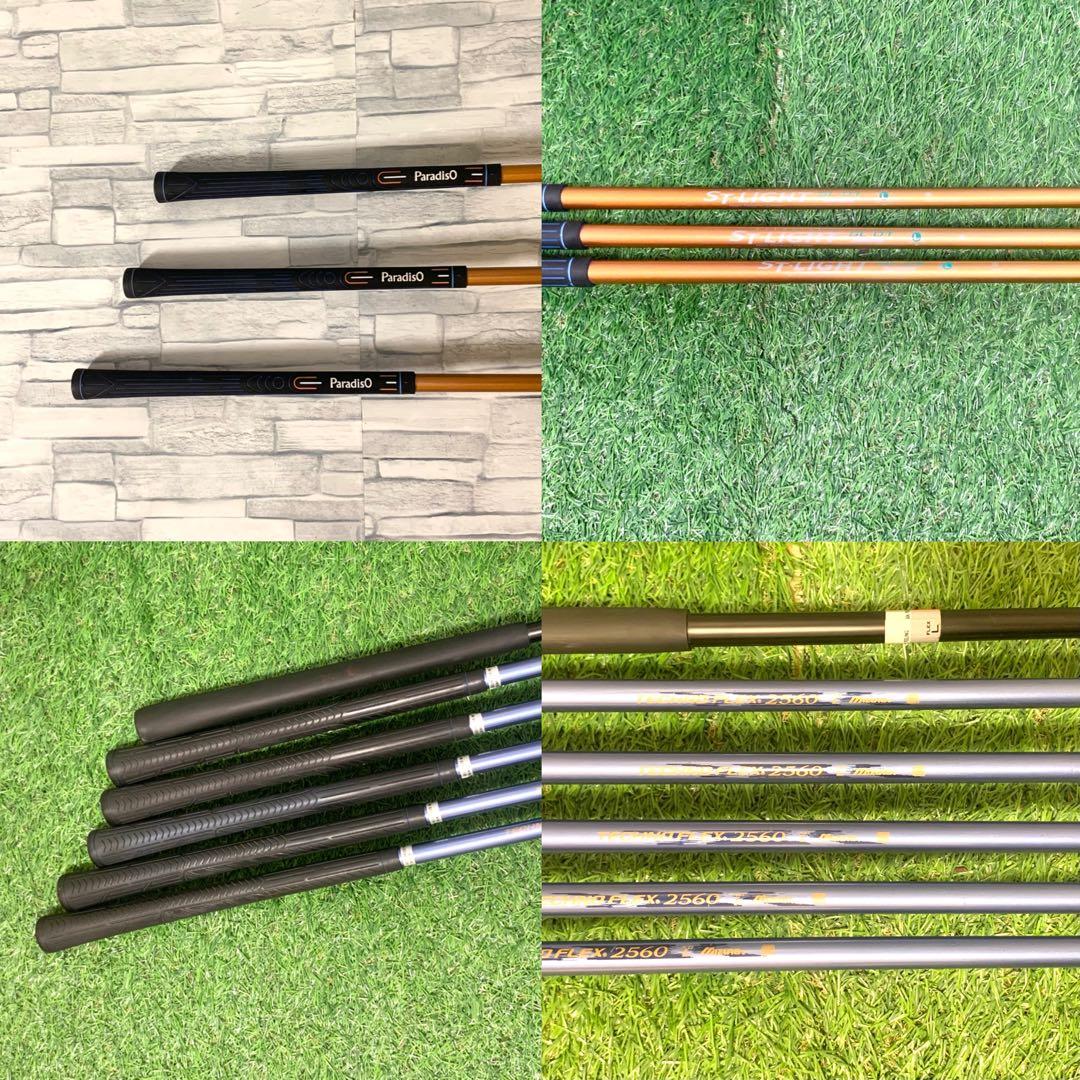 超希少車輪付バッグ付 ブリヂストン ParadisO レディースゴルフセット9本