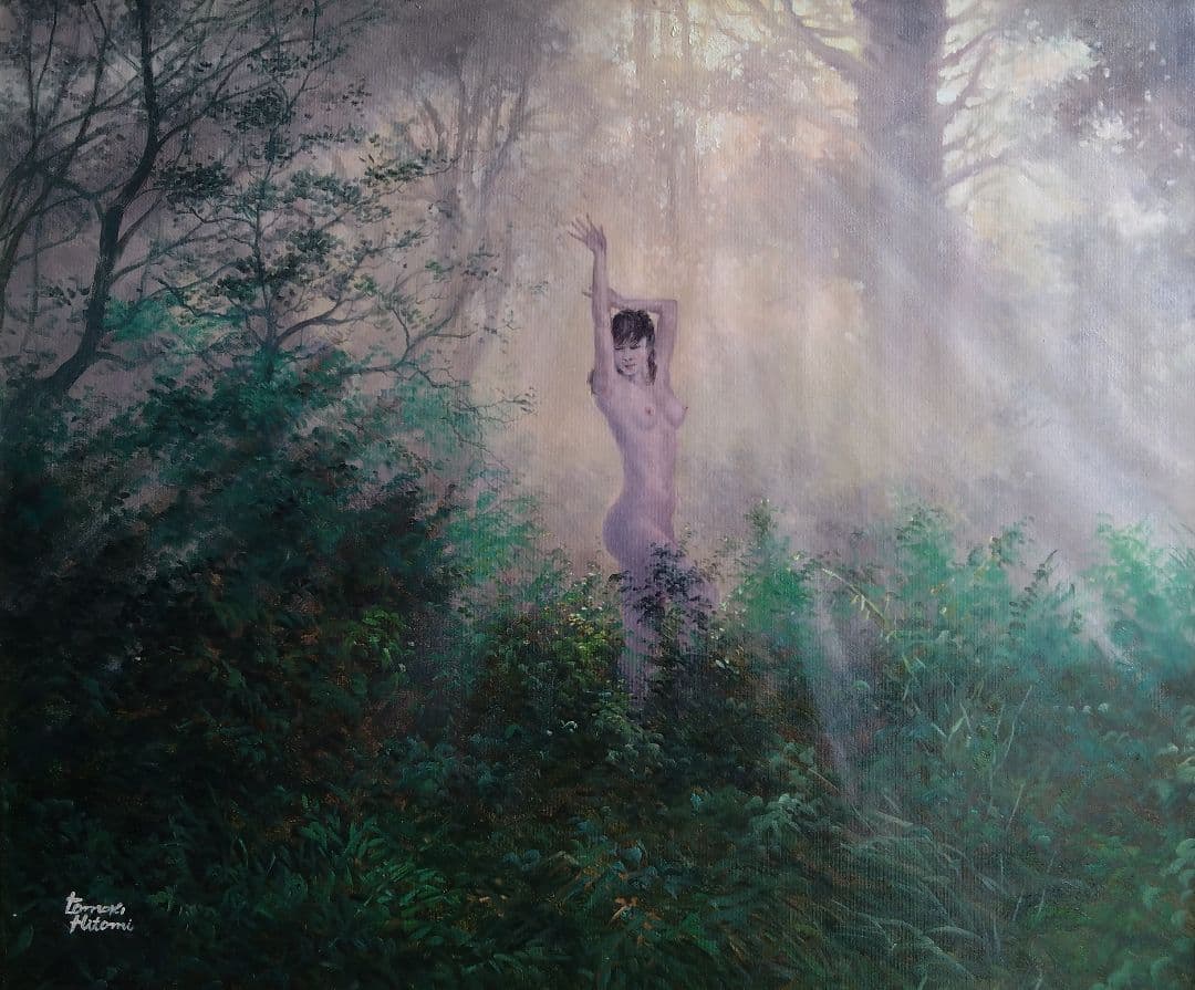 伝説の逃亡画家　人見友紀　油絵　裸婦　油彩　20号　人見友紀