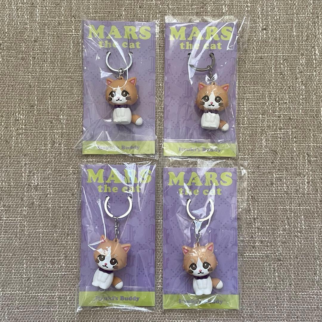 藤原樹 MARS THE CAT キーホルダー セット