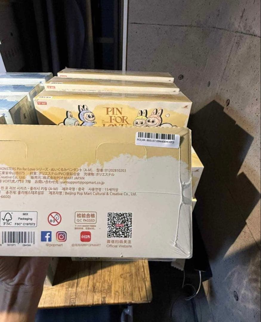 ラブブ THEMONSTERPINFORLOVE(A-M) アソート 5BOX