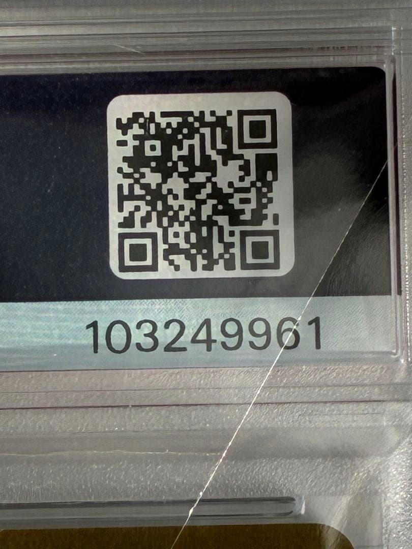 【PSA10】オリジンディアルガVSTAR UR VSTARユニバース