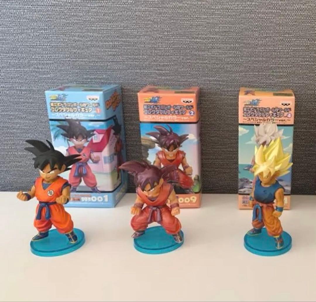 ドラゴンボール　ワーコレ　孫悟空