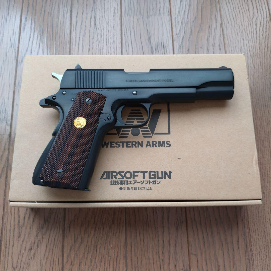 ウエスタンアームズ　コルト　シリーズ 70　ガンブラック ver．