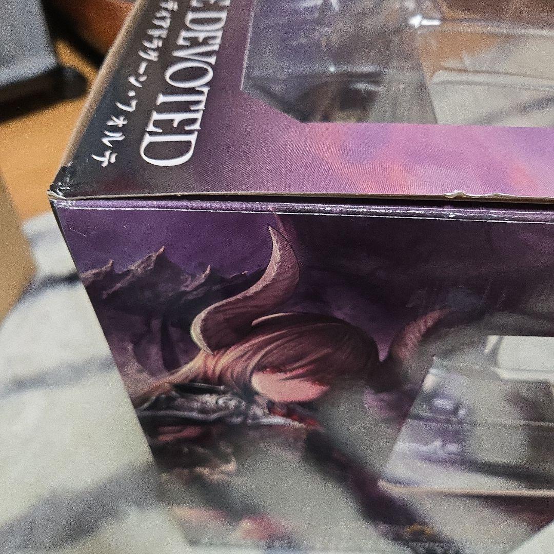 ￡神撃のバハムート ディアドラグーン・フォルテ フィギュア￡