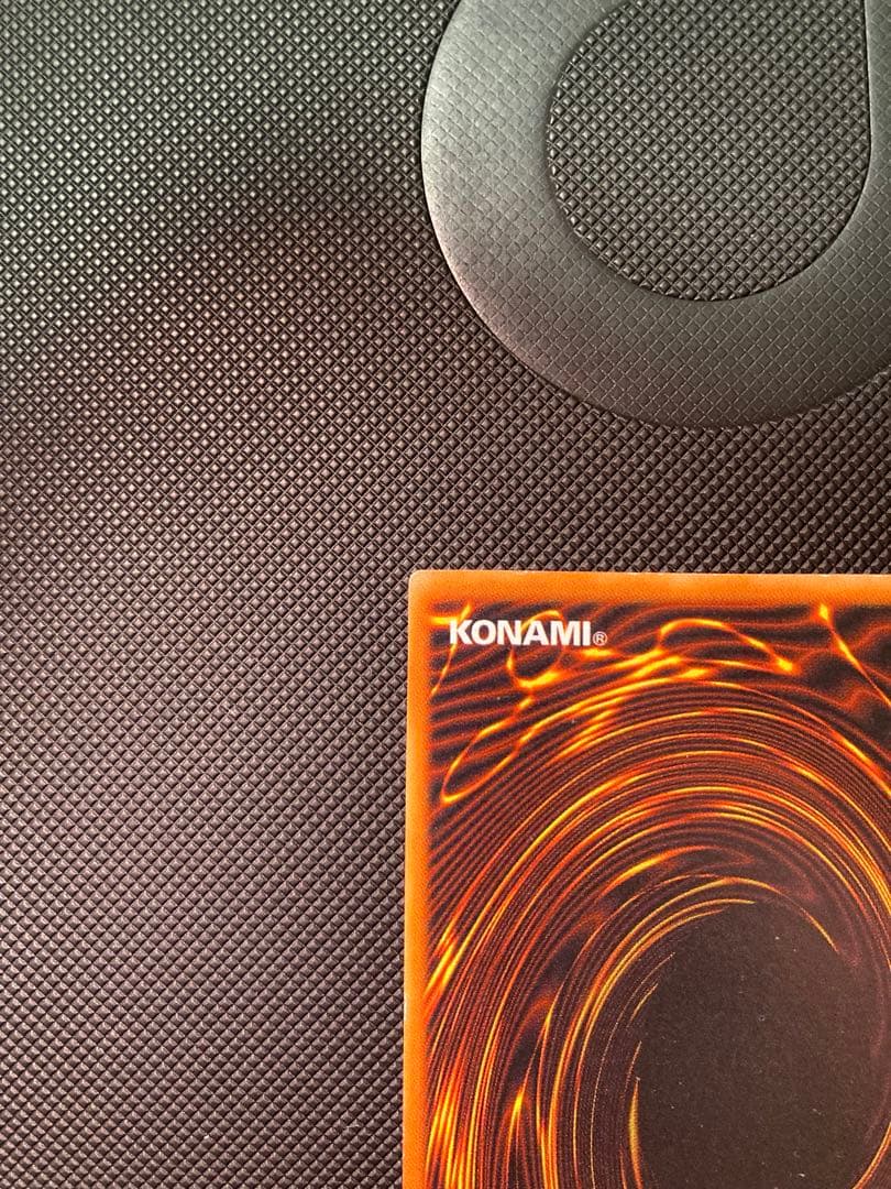 青眼の白龍 初期　②