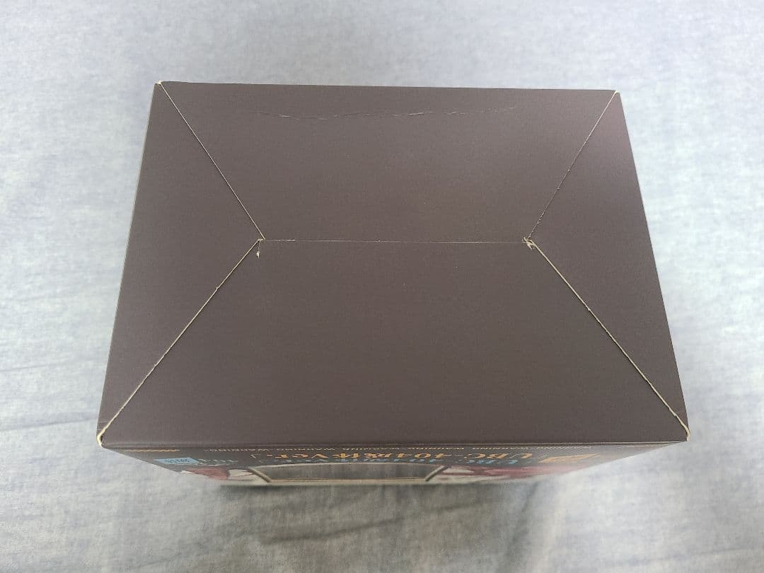 溯行Sushing可動台座シリーズUBC-404幼体&UBC-404成体　触手