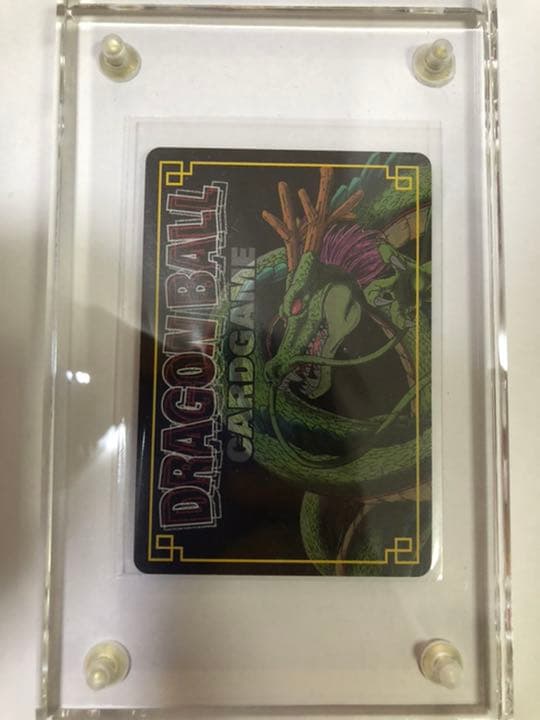 笑えよベジータ