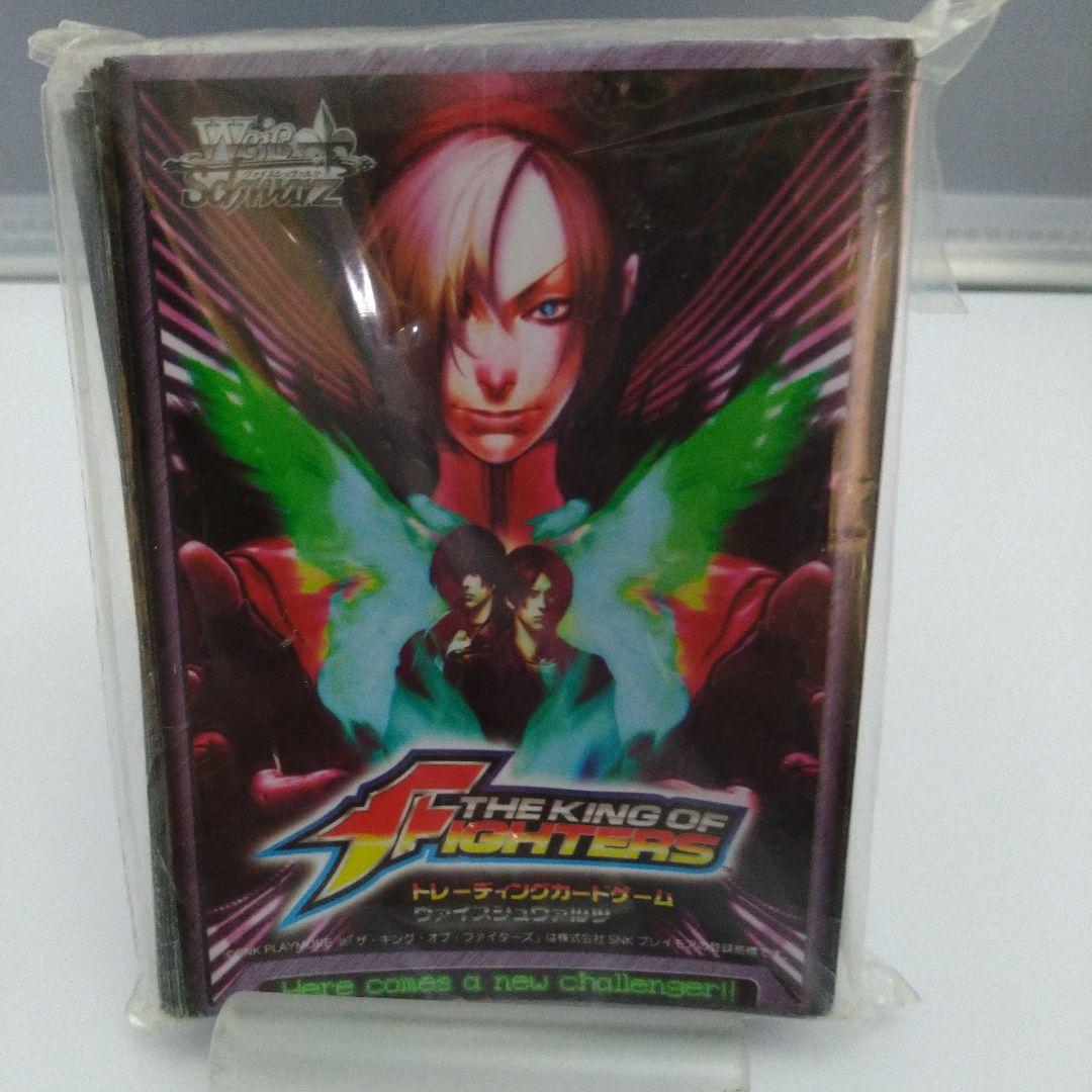未開封 THE KING OF FIGHTERS ヴァイスシュヴァルツ　スリーブ