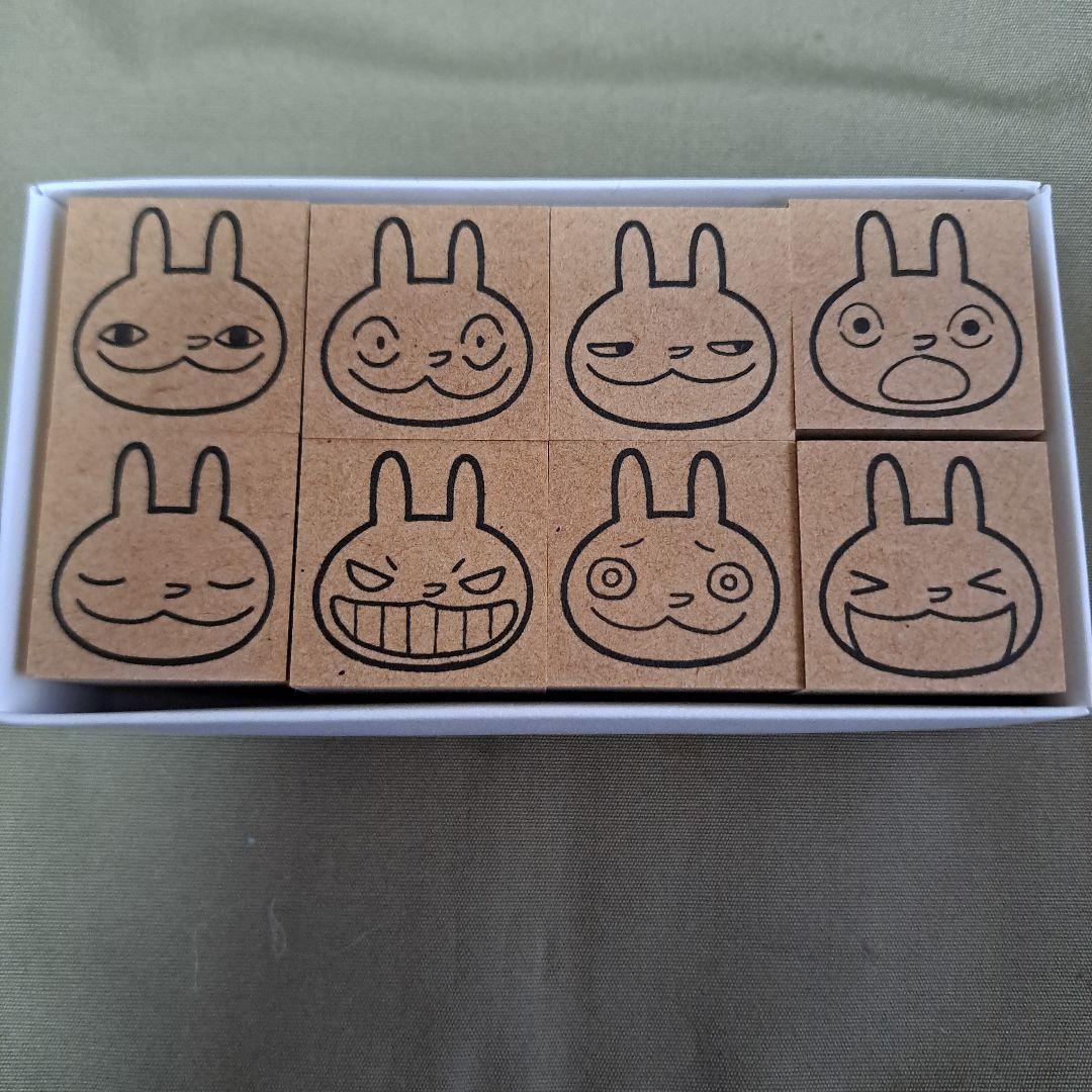 【値下不可・未使用】小林賢太郎「鼻兎」ハナウサスタンプ　３セット